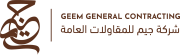 Geem General Contracting