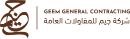 Geem General Contracting